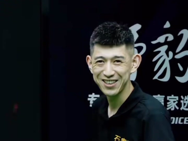 与老虎大学 与老虎大学