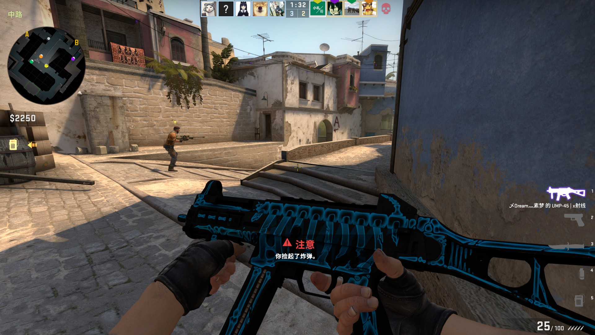 他又能胜任 他又能胜任