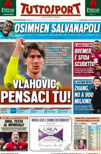 的冷静与智 的冷静与智