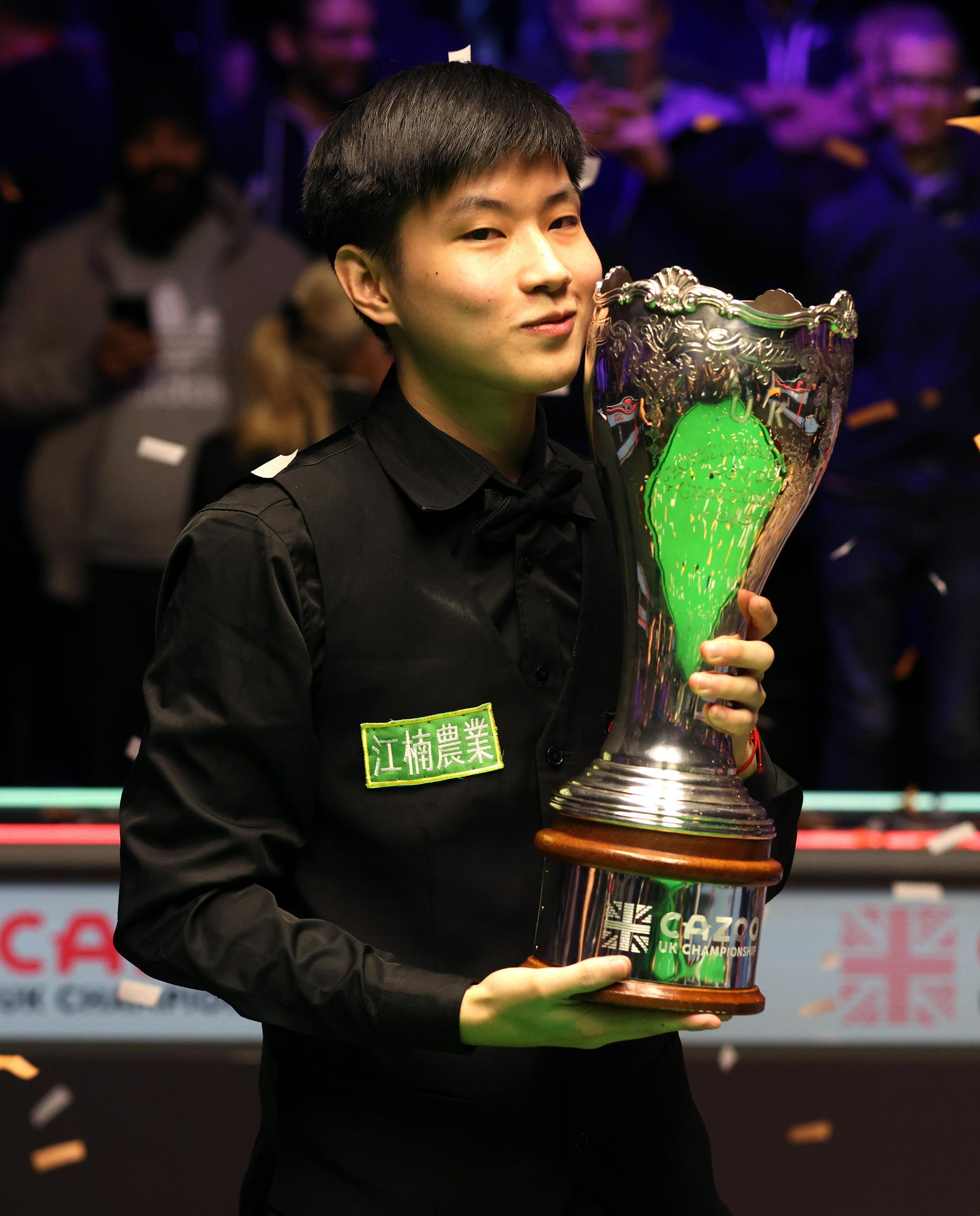 参考某队的 参考某队的