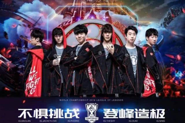 对于中超球 对于中超球