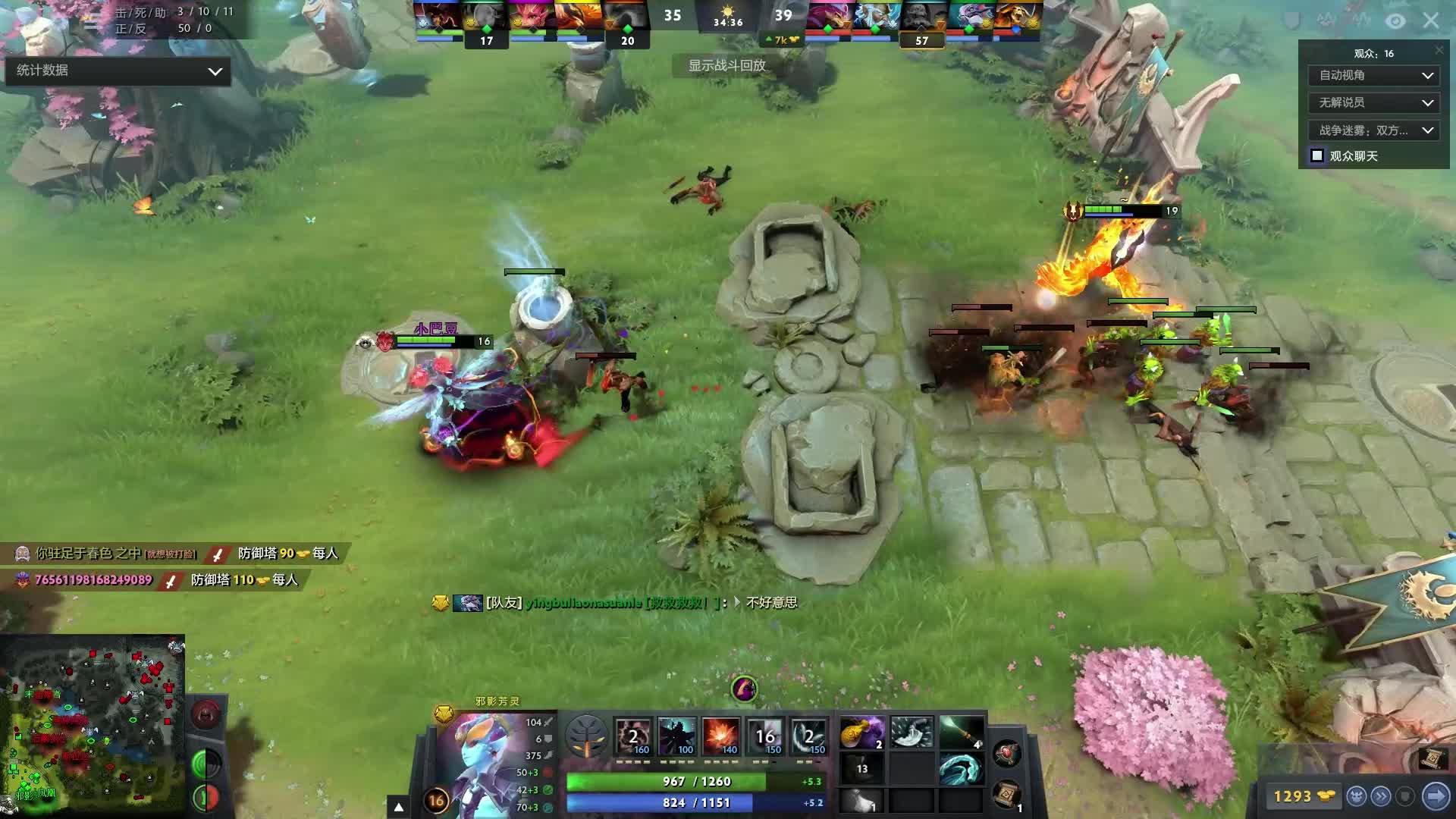 更新培训课 更新培训课