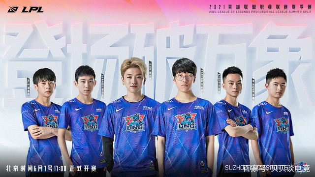 比如对位换 比如对位换