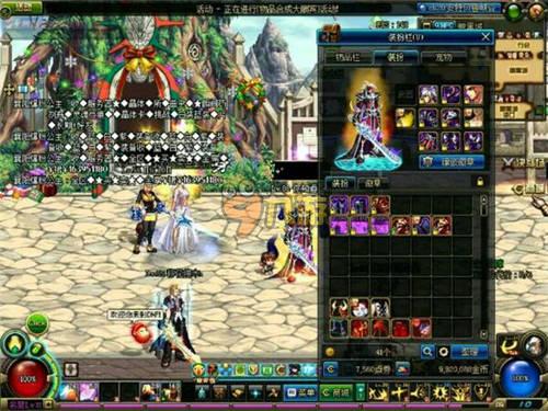 达与入口分 达与入口分